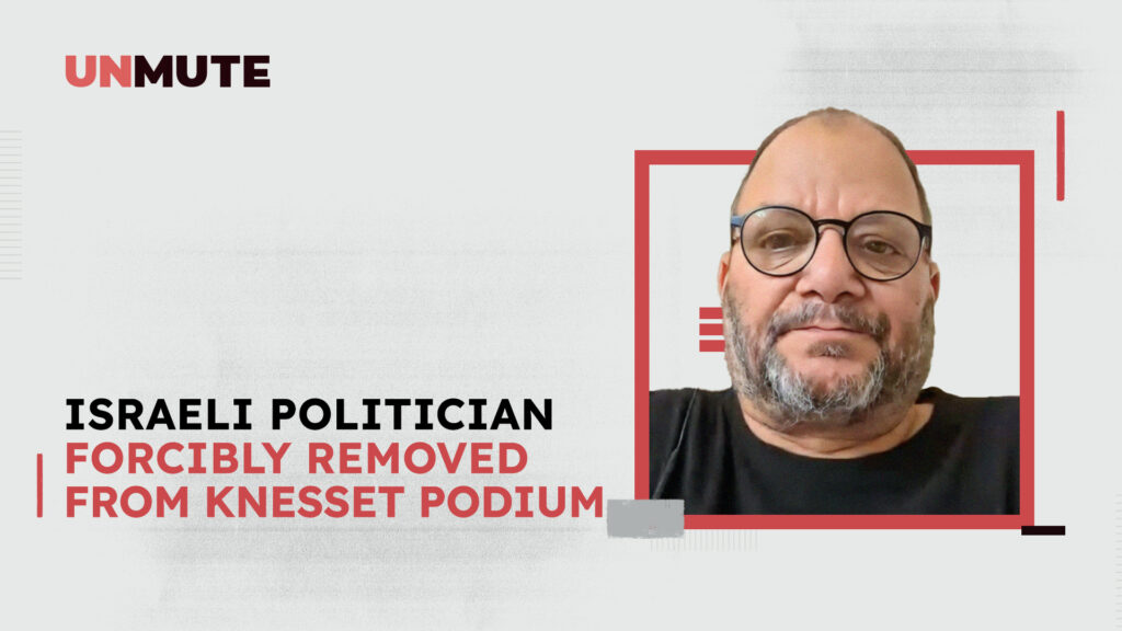 Israeli politician forcibly removed from Knesset podium