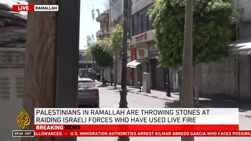 Palestinians injured as Israeli forces raid Ramallah | Occupied West Bank