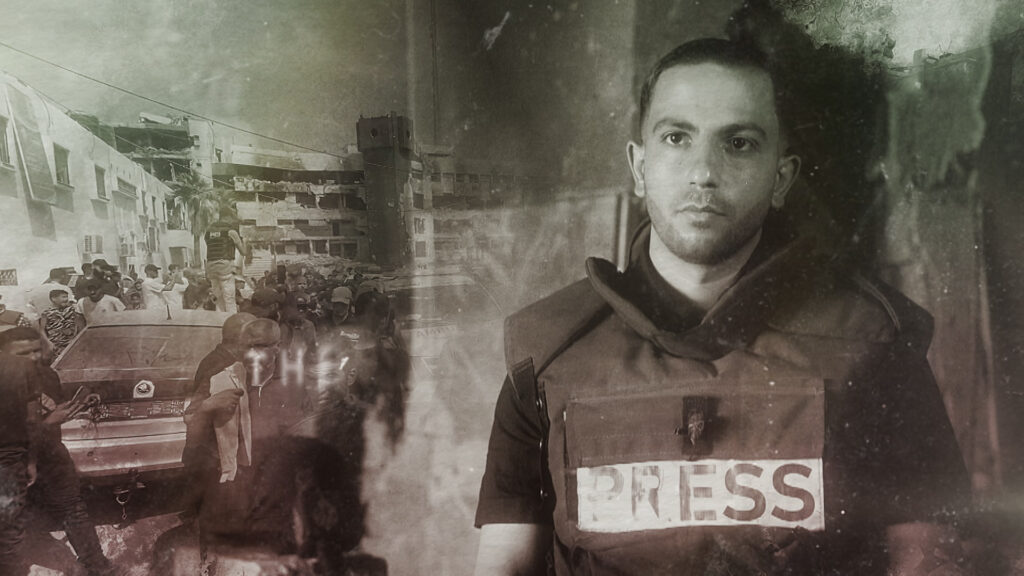 The Silencing of Anas al-Sharif | Gaza