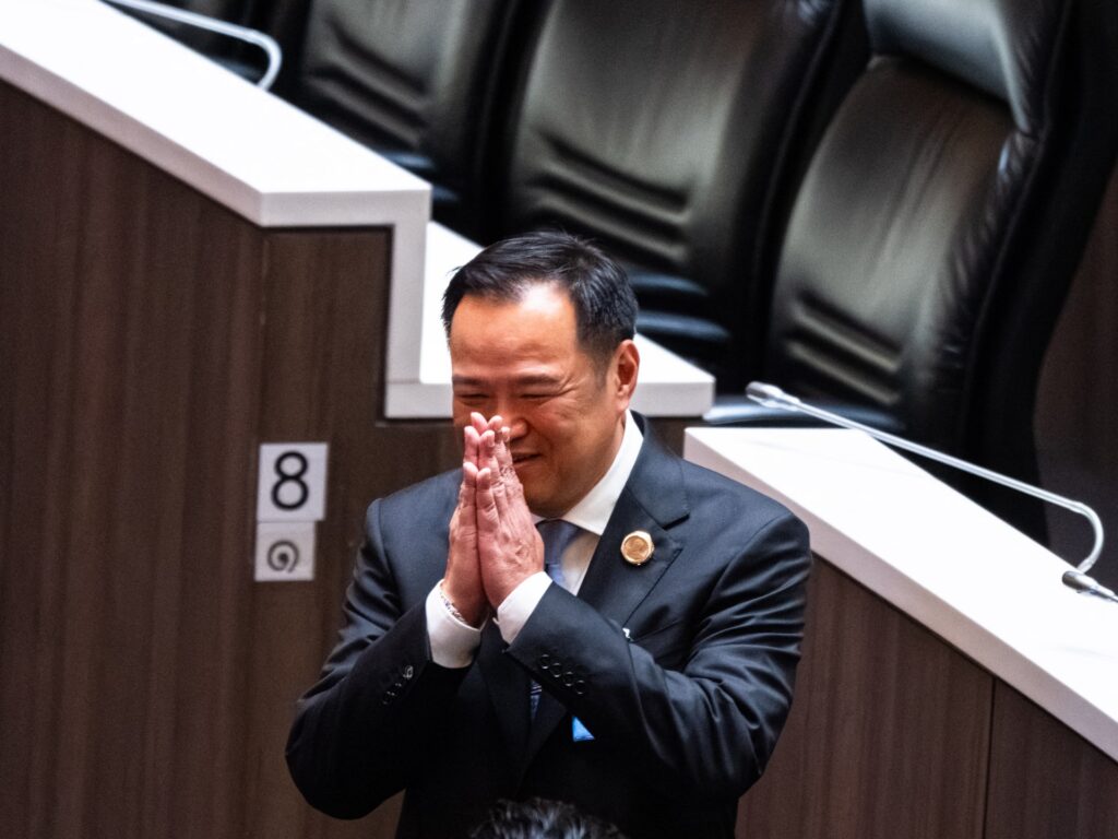 Thai parliament elects Anutin Charnvirakul as prime minister | Politics News