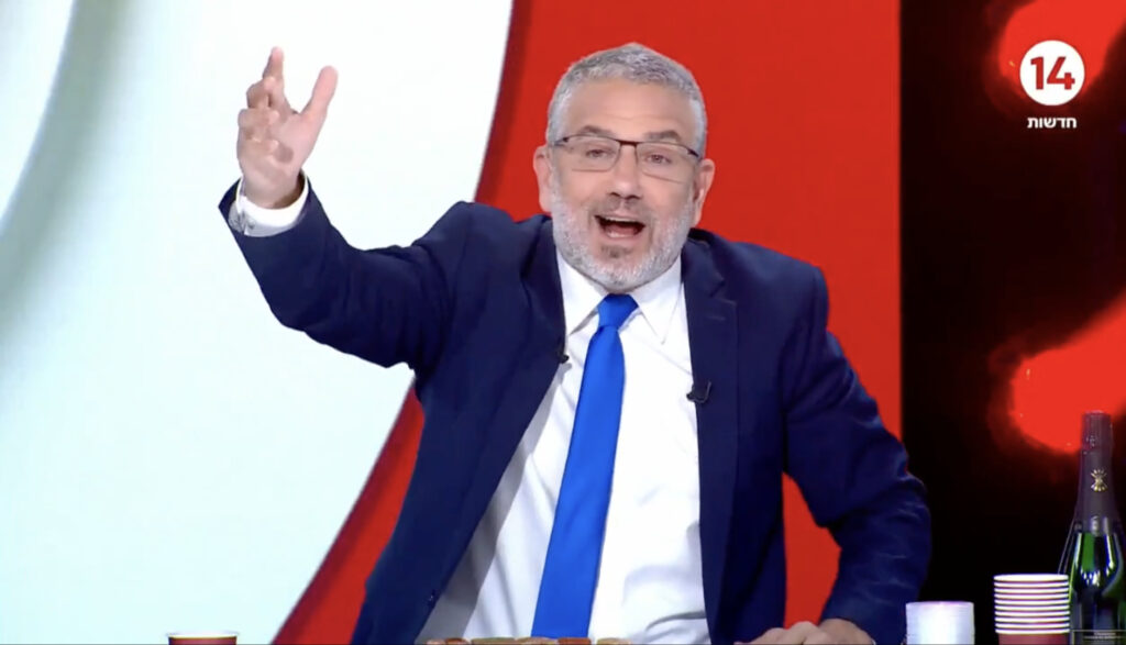 Video: Israeli right-wing channel host celebrates attack on Hamas in Qatar | Television
