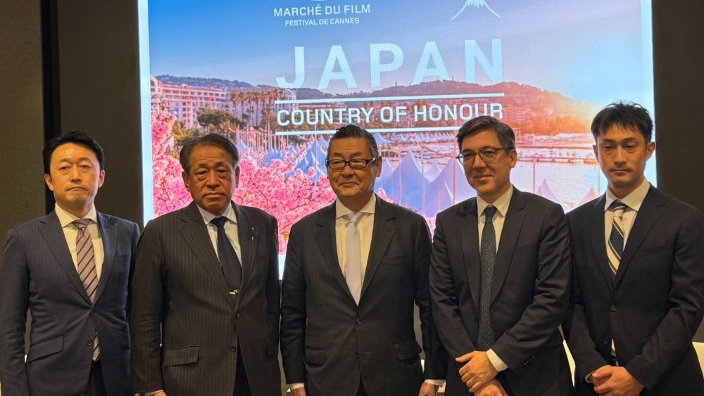Japan Readies Industry Showcase as 2026 Cannes Market Country of Honor Japan Readies Industry Showcase as 2026 Cannes Market Country of Honor