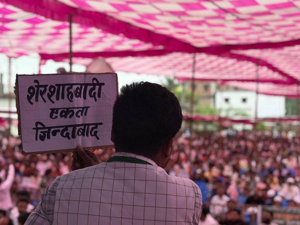 Muslims in India’s poll-bound Bihar battle ‘Bangladeshi infiltrator’ tag | Elections News