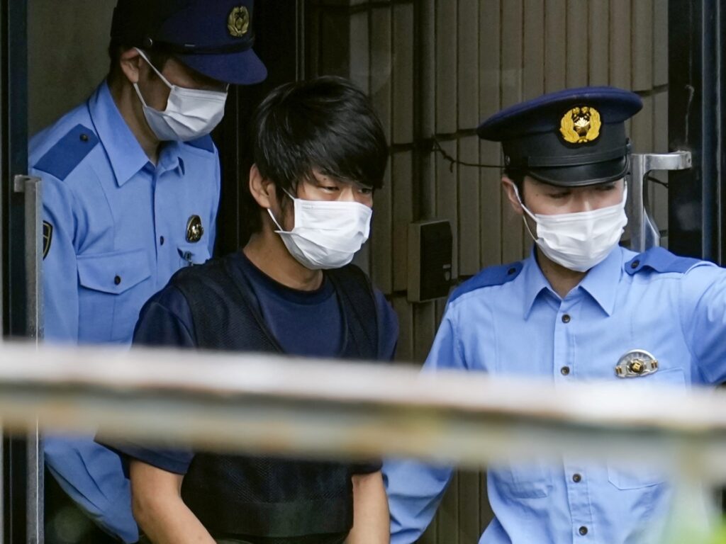 Suspect pleads guilty to murdering former Japanese PM Abe | Politics News Suspect pleads guilty to murdering former Japanese PM Abe | Politics News