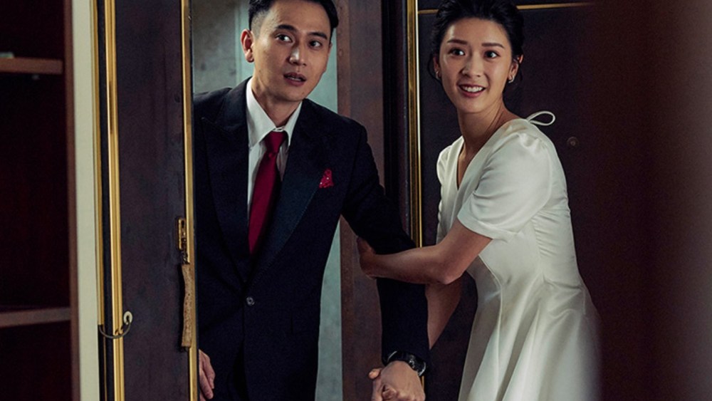 Tokyo Title ‘Double Happiness’ Boards Moebius for Asia-Pacific Sales Tokyo Title 'Double Happiness' Boards Moebius for Asia-Pacific Sales