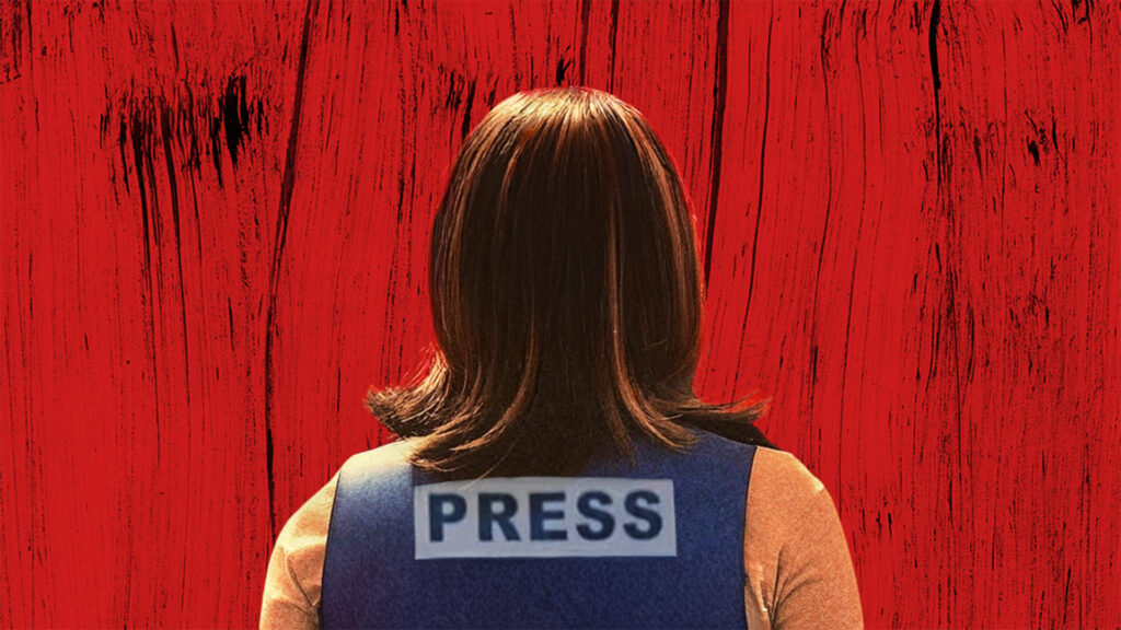 Who killed Shireen? | Joe Biden Who killed Shireen? | Joe Biden